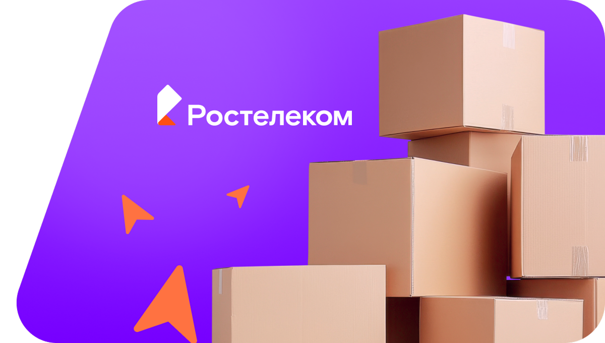 Переезд в новую квартирув&nbsp;село Акатная Маза (Саратовская область)